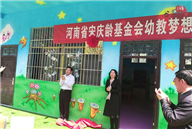 ����ʡ���������ḱ��ϯ��������ί��֯���������Ļ���ͬΪ�����ݽ���