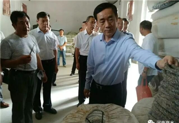 ����ʡ��ʡ�����ػ�һ�е���ˮ���з�Ѵ����