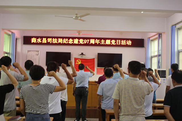 司法局proxy.jpg 司法局proxy.jpg